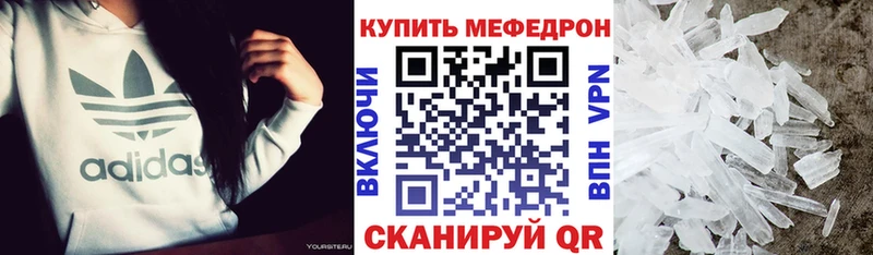 Наркота Сатка Марихуана  Мефедрон  Кокаин  А ПВП  Гашиш 