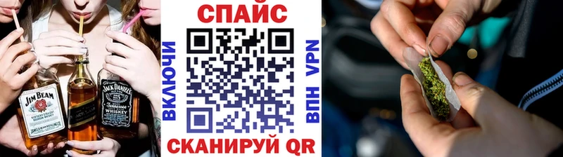 мега сайт  закладки  Сатка  Бутират 1.4BDO 