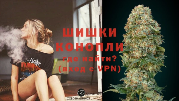 COCAINE Балабаново