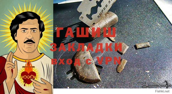 apvp Магас