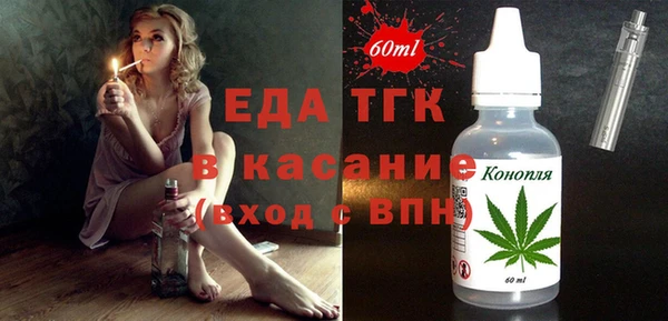 соль ск Баксан