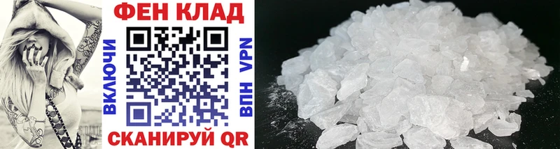 закладки  Сатка  Метамфетамин Декстрометамфетамин 99.9% 