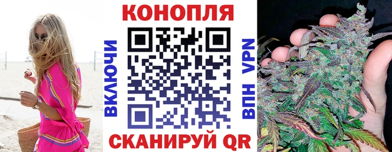 Каннабис VHQ  блэк спрут ССЫЛКА  Сатка 